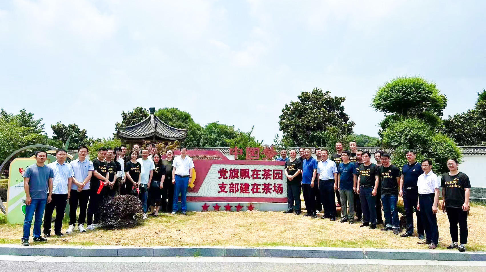 太阳成(tyc122cc-VIP认证集团)-Official Platform