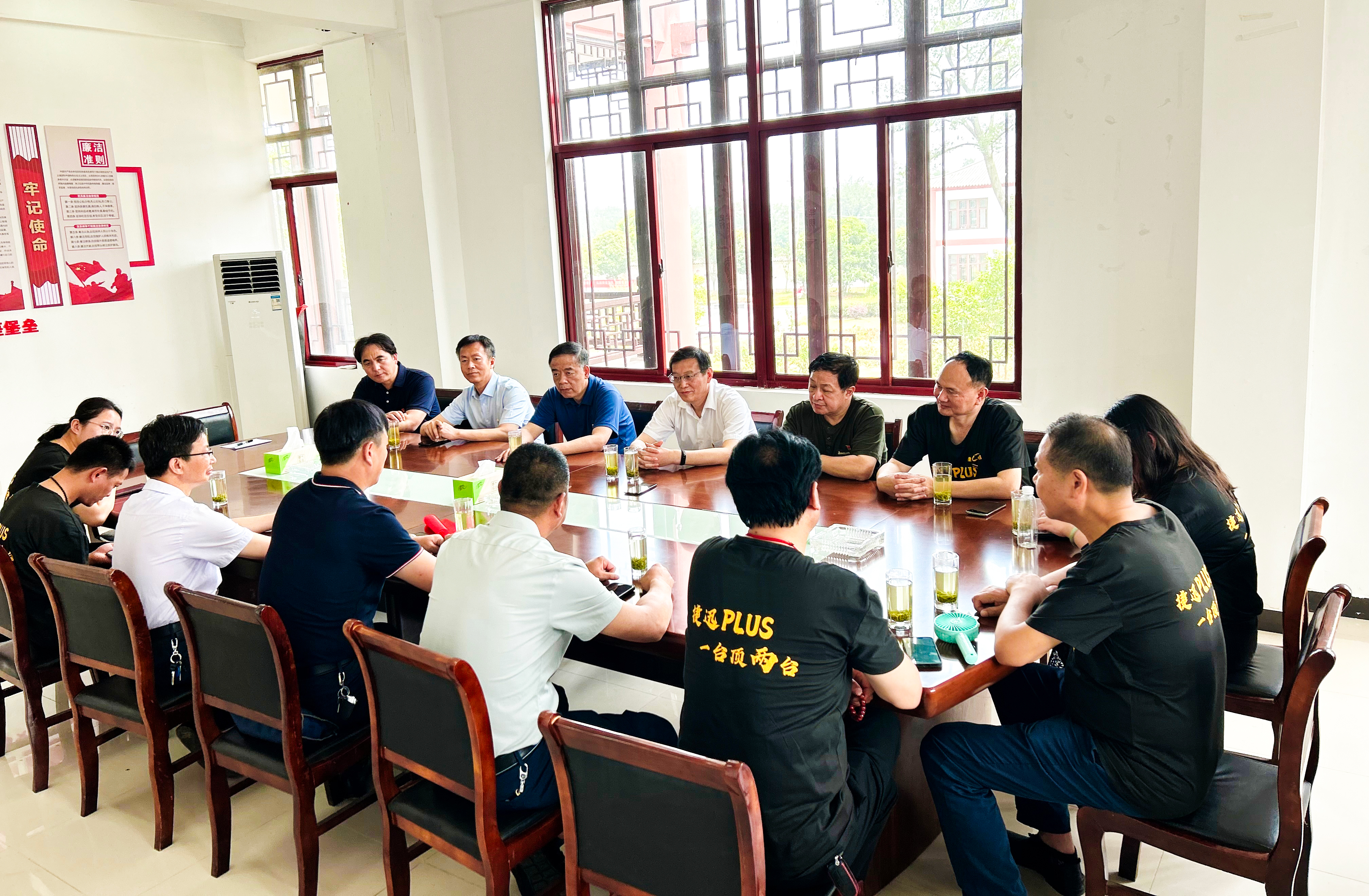 20230713131634_13428 太阳成(tyc122cc-VIP认证集团)-Official Platform