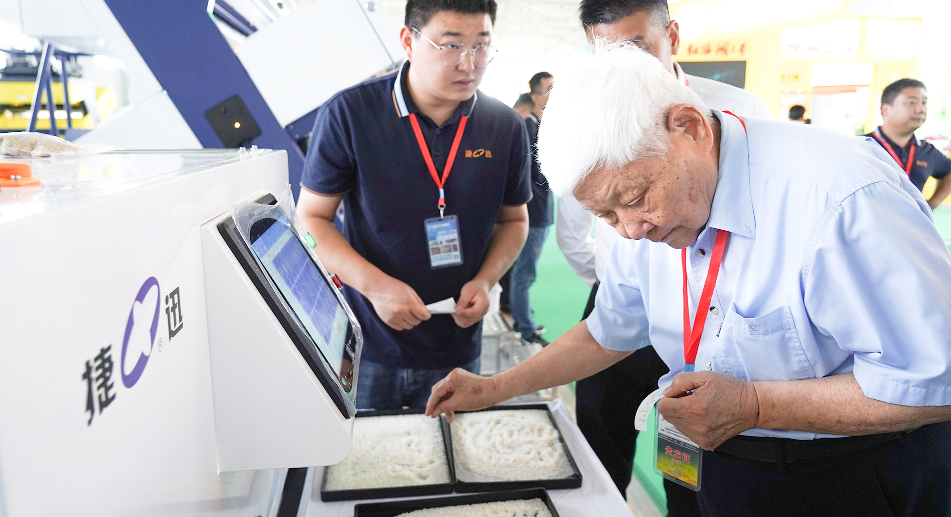 太阳成(tyc122cc-VIP认证集团)-Official Platform