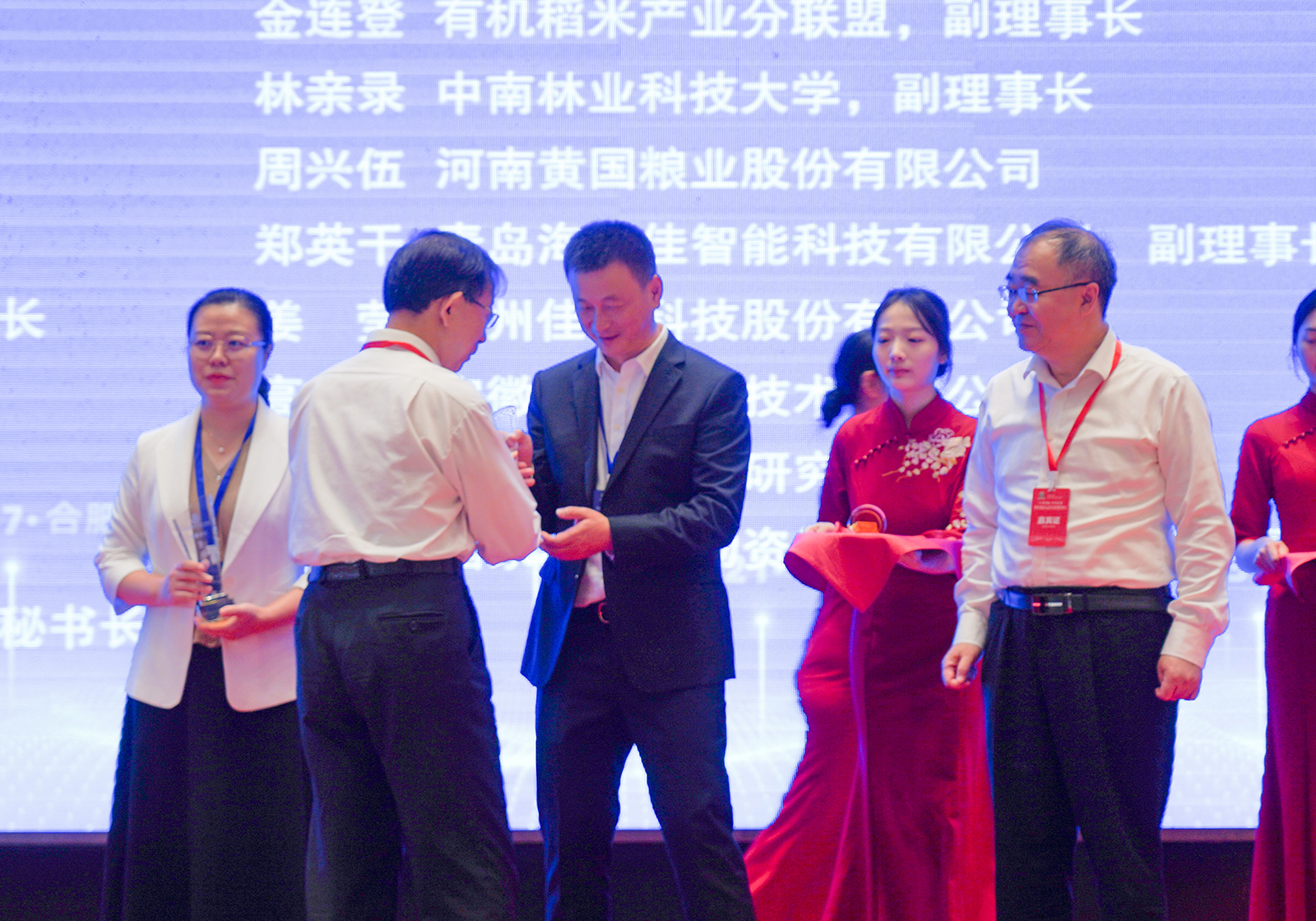 太阳成(tyc122cc-VIP认证集团)-Official Platform
