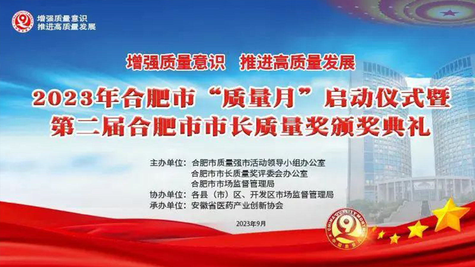 太阳成(tyc122cc-VIP认证集团)-Official Platform