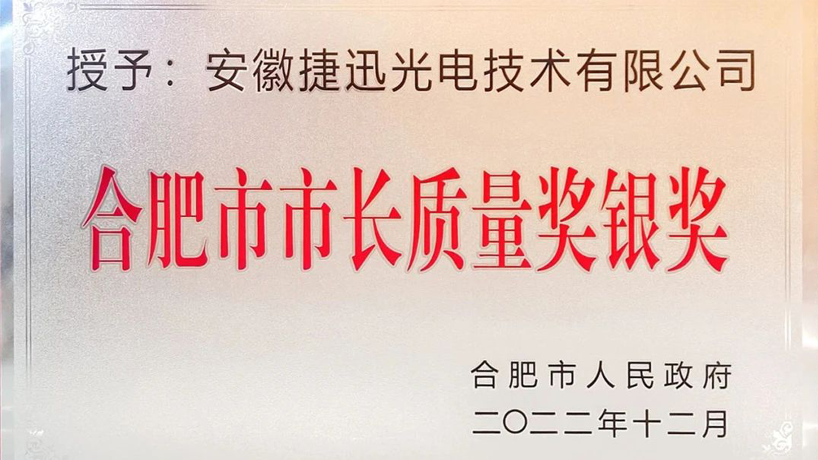 太阳成(tyc122cc-VIP认证集团)-Official Platform