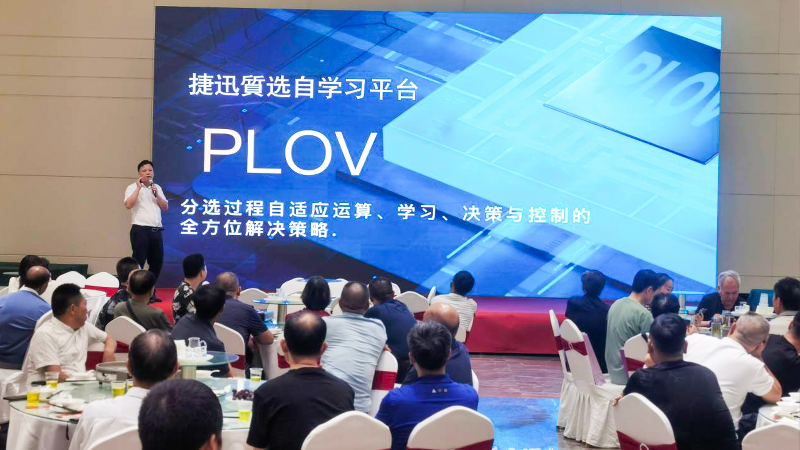 太阳成(tyc122cc-VIP认证集团)-Official Platform
