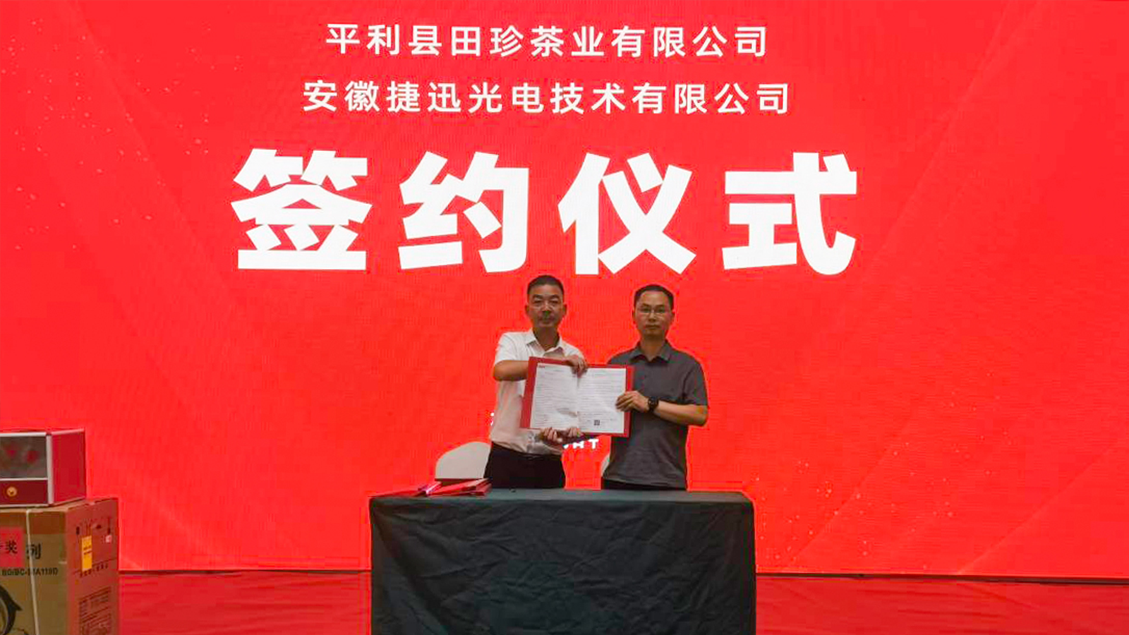 太阳成(tyc122cc-VIP认证集团)-Official Platform