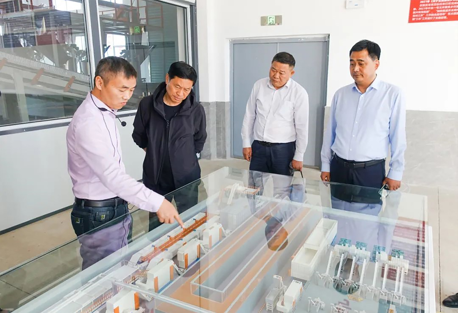 20231202233631_74982 太阳成(tyc122cc-VIP认证集团)-Official Platform