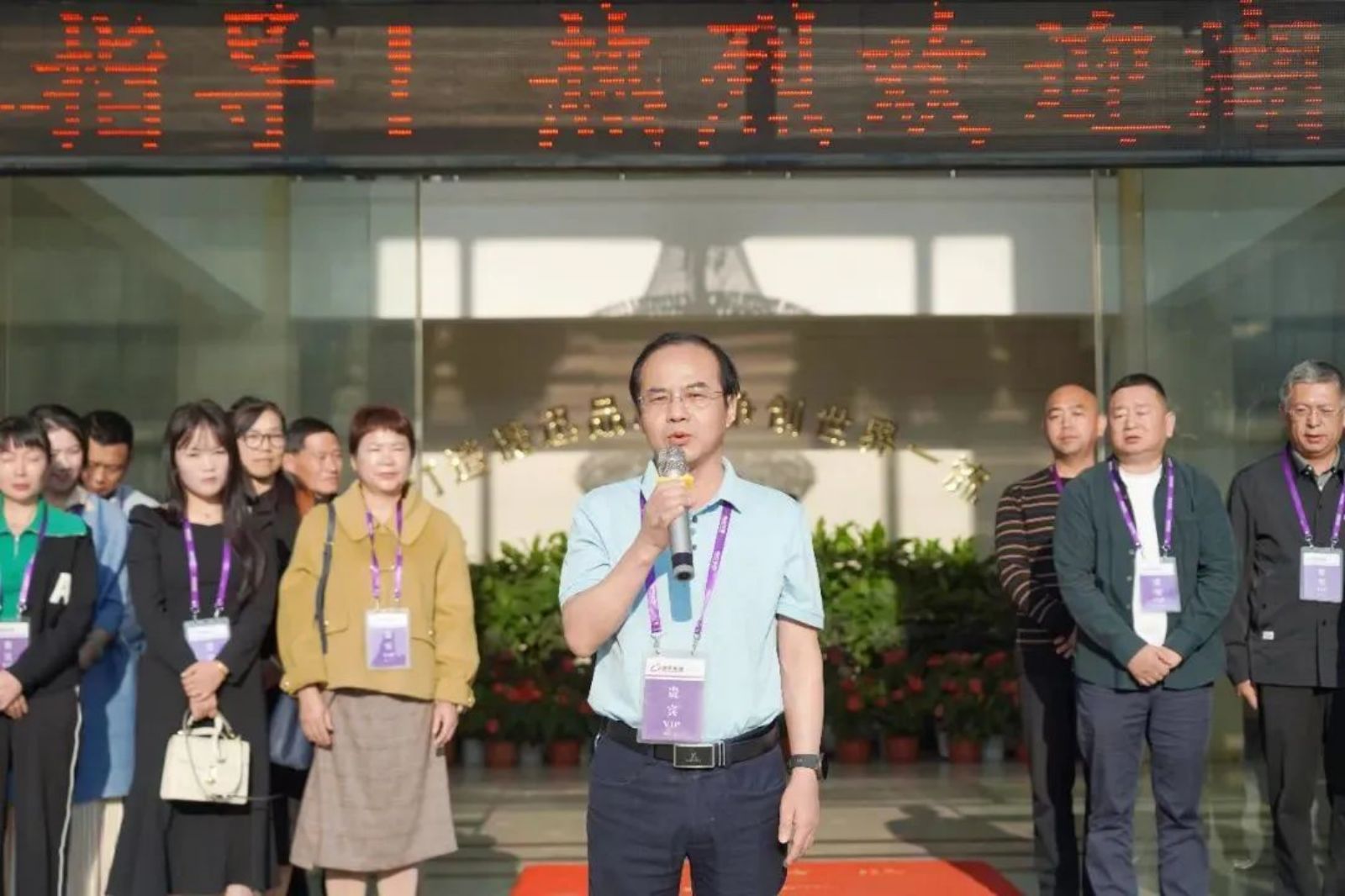 太阳成(tyc122cc-VIP认证集团)-Official Platform