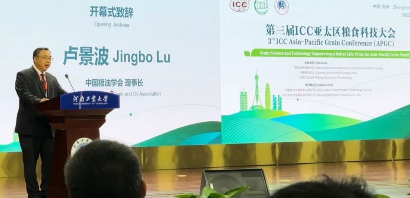 太阳成(tyc122cc-VIP认证集团)-Official Platform