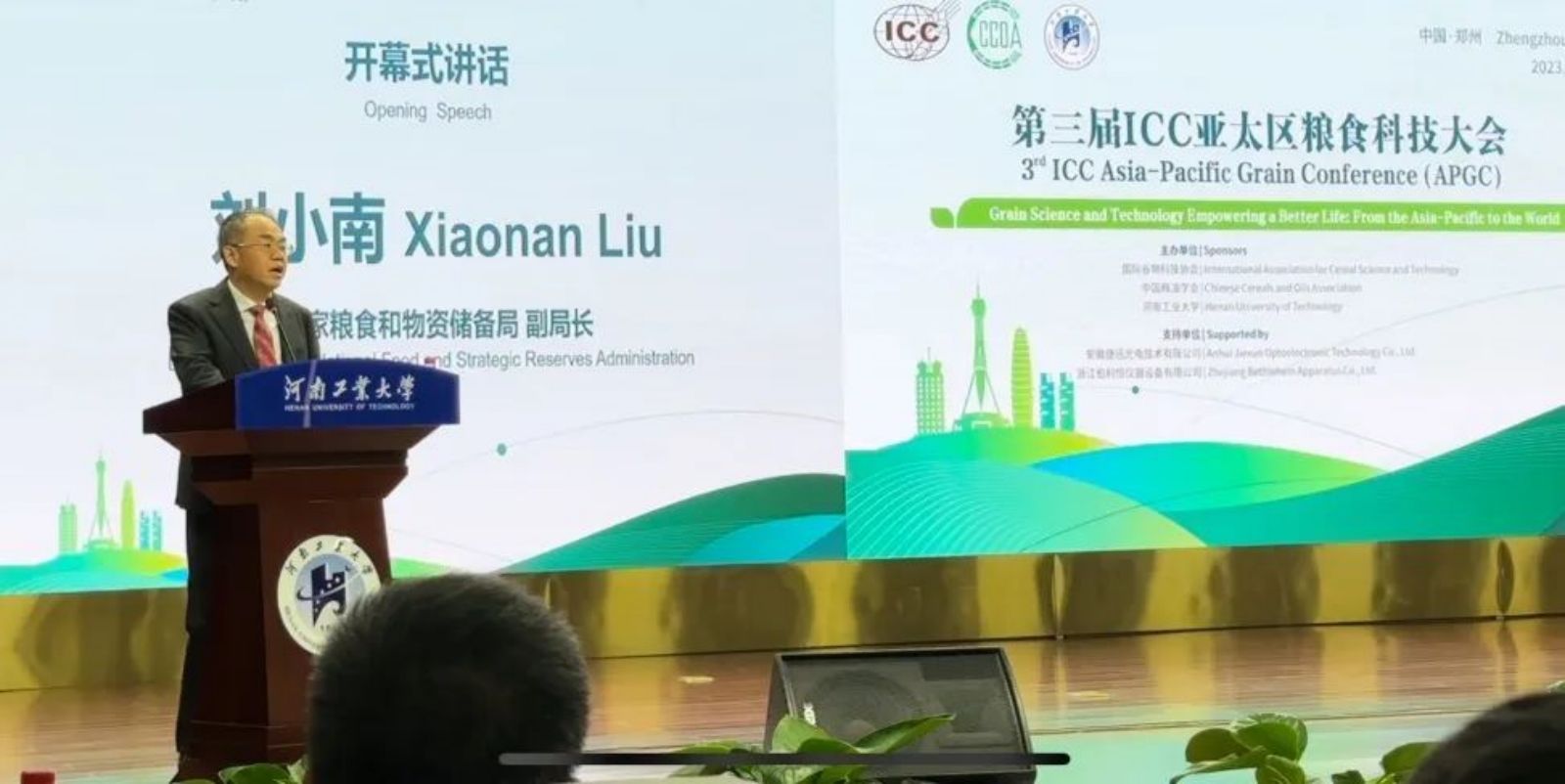 太阳成(tyc122cc-VIP认证集团)-Official Platform