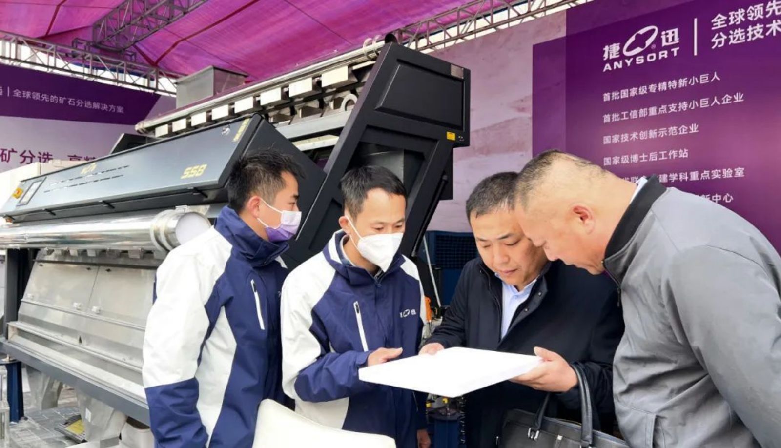 太阳成(tyc122cc-VIP认证集团)-Official Platform