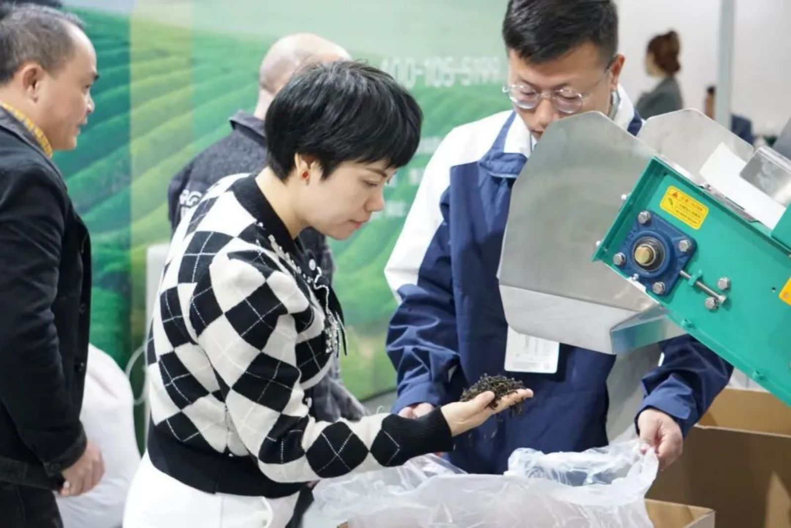 20231202235531_77367 太阳成(tyc122cc-VIP认证集团)-Official Platform