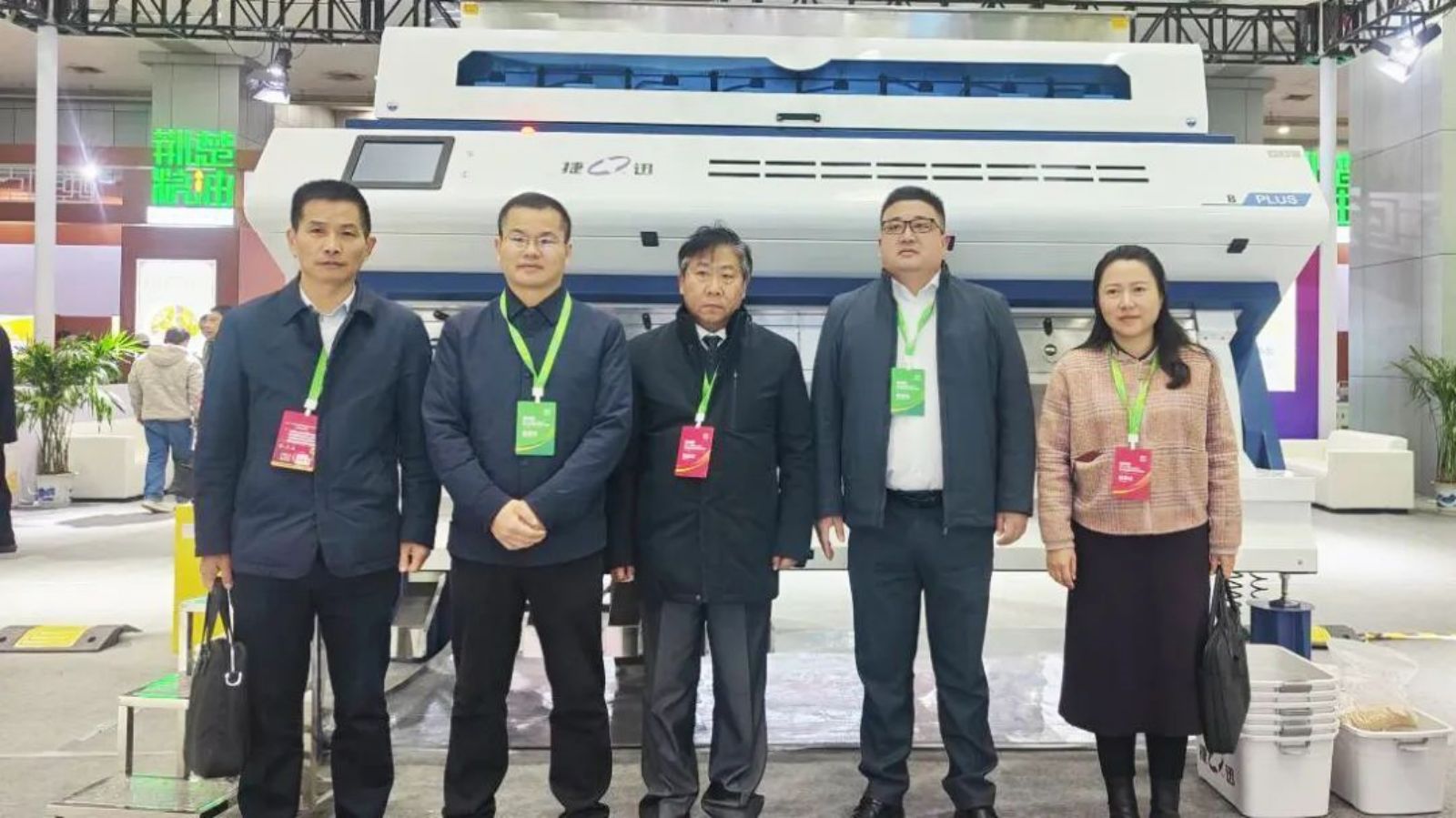 太阳成(tyc122cc-VIP认证集团)-Official Platform