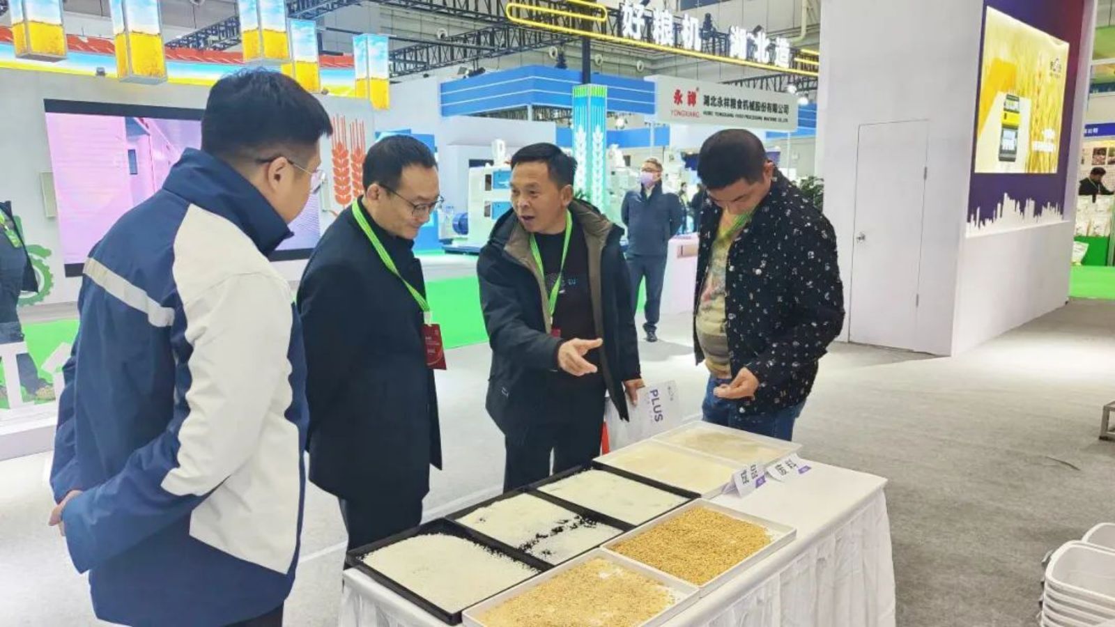 20231203000333_94134 太阳成(tyc122cc-VIP认证集团)-Official Platform