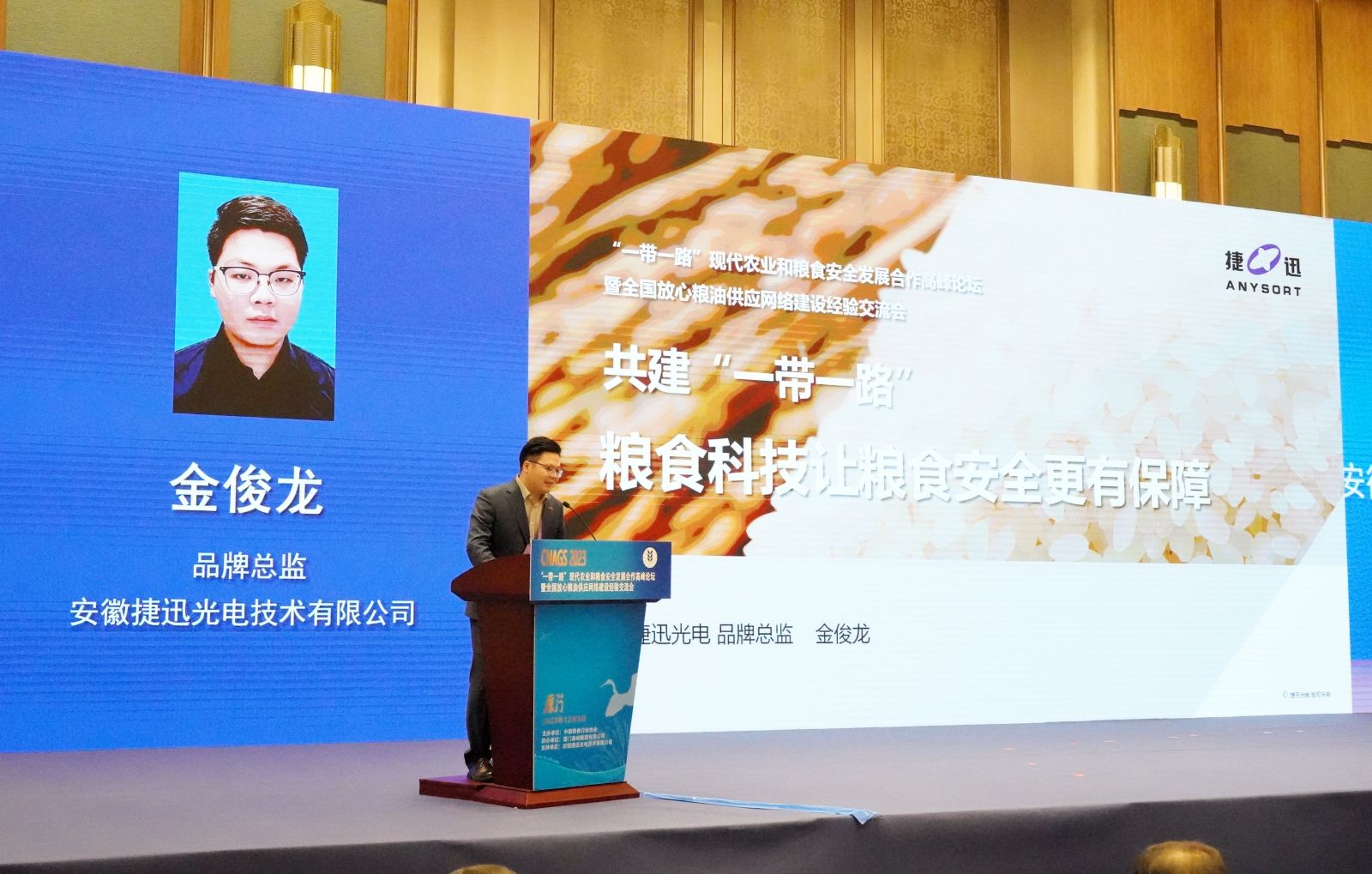 太阳成(tyc122cc-VIP认证集团)-Official Platform