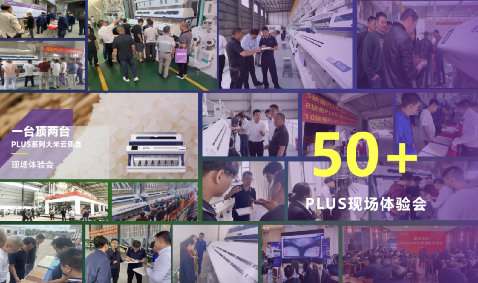 太阳成(tyc122cc-VIP认证集团)-Official Platform