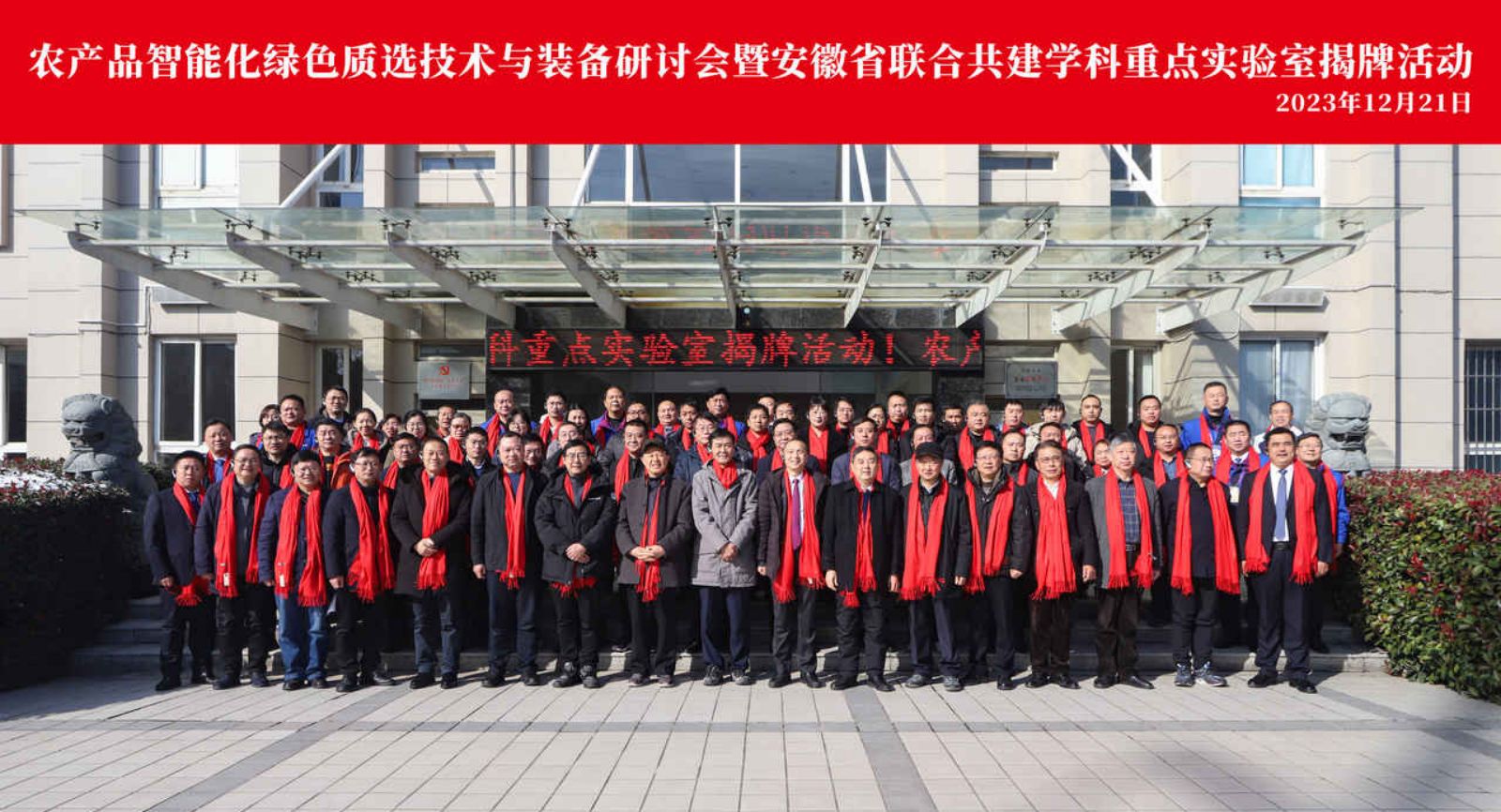 太阳成(tyc122cc-VIP认证集团)-Official Platform