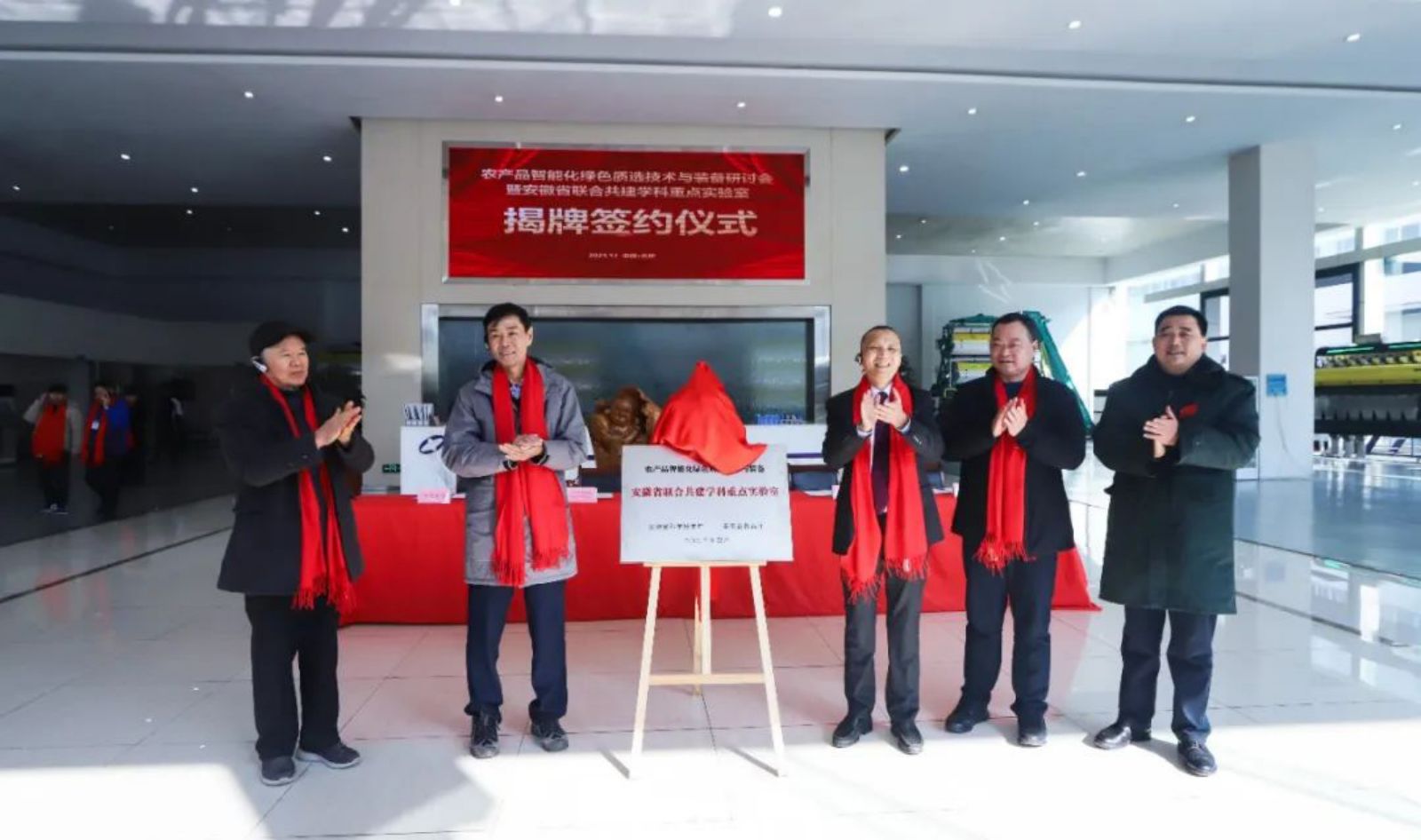 太阳成(tyc122cc-VIP认证集团)-Official Platform