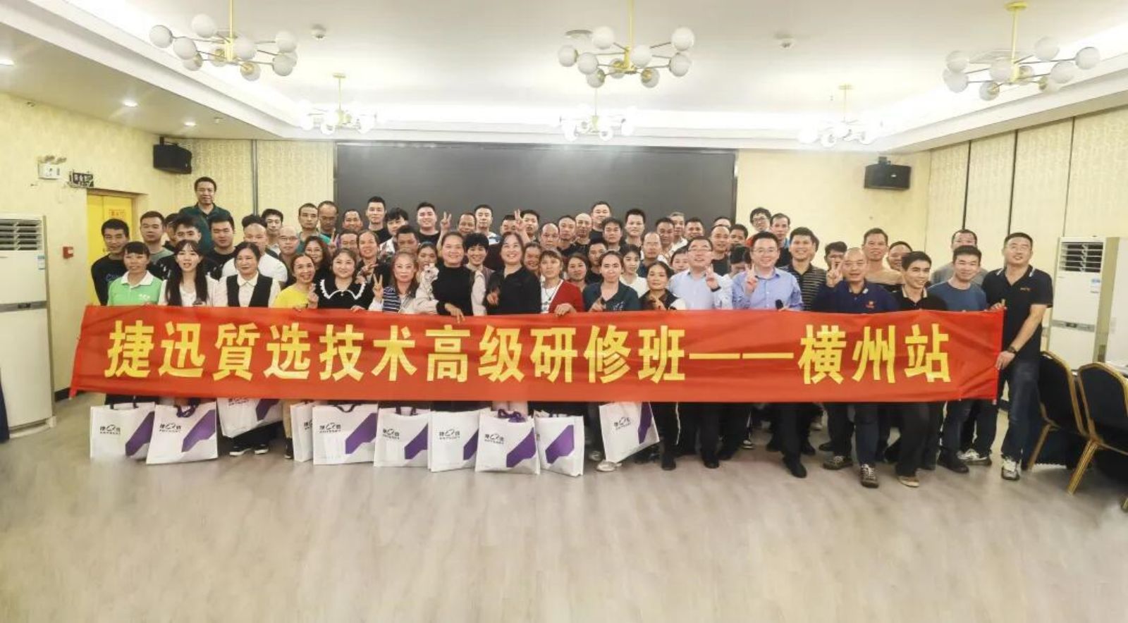 太阳成(tyc122cc-VIP认证集团)-Official Platform