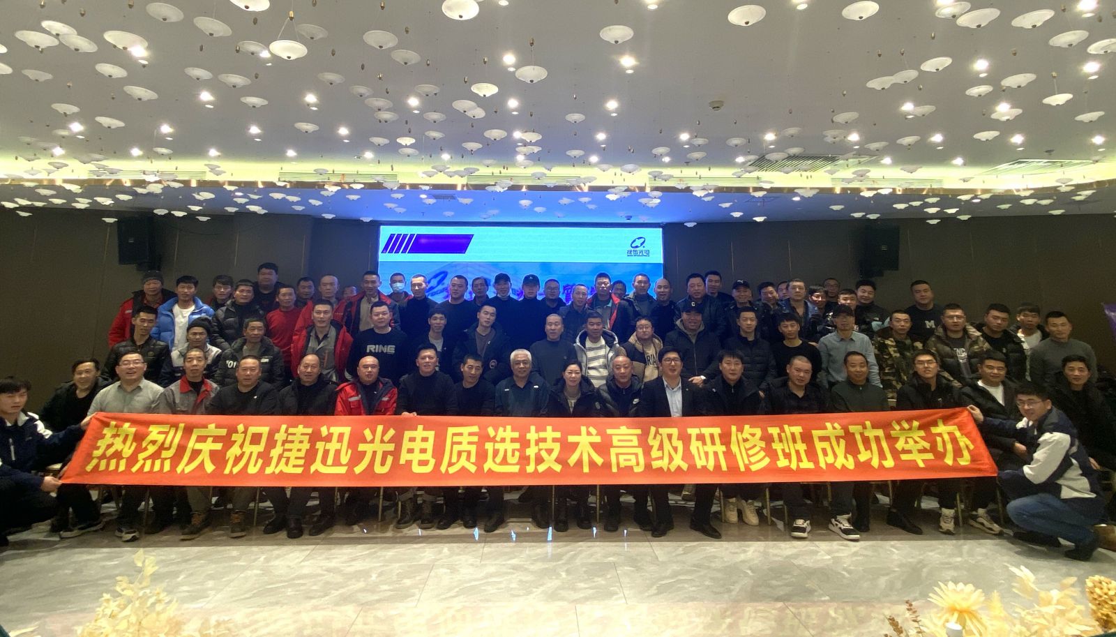 太阳成(tyc122cc-VIP认证集团)-Official Platform
