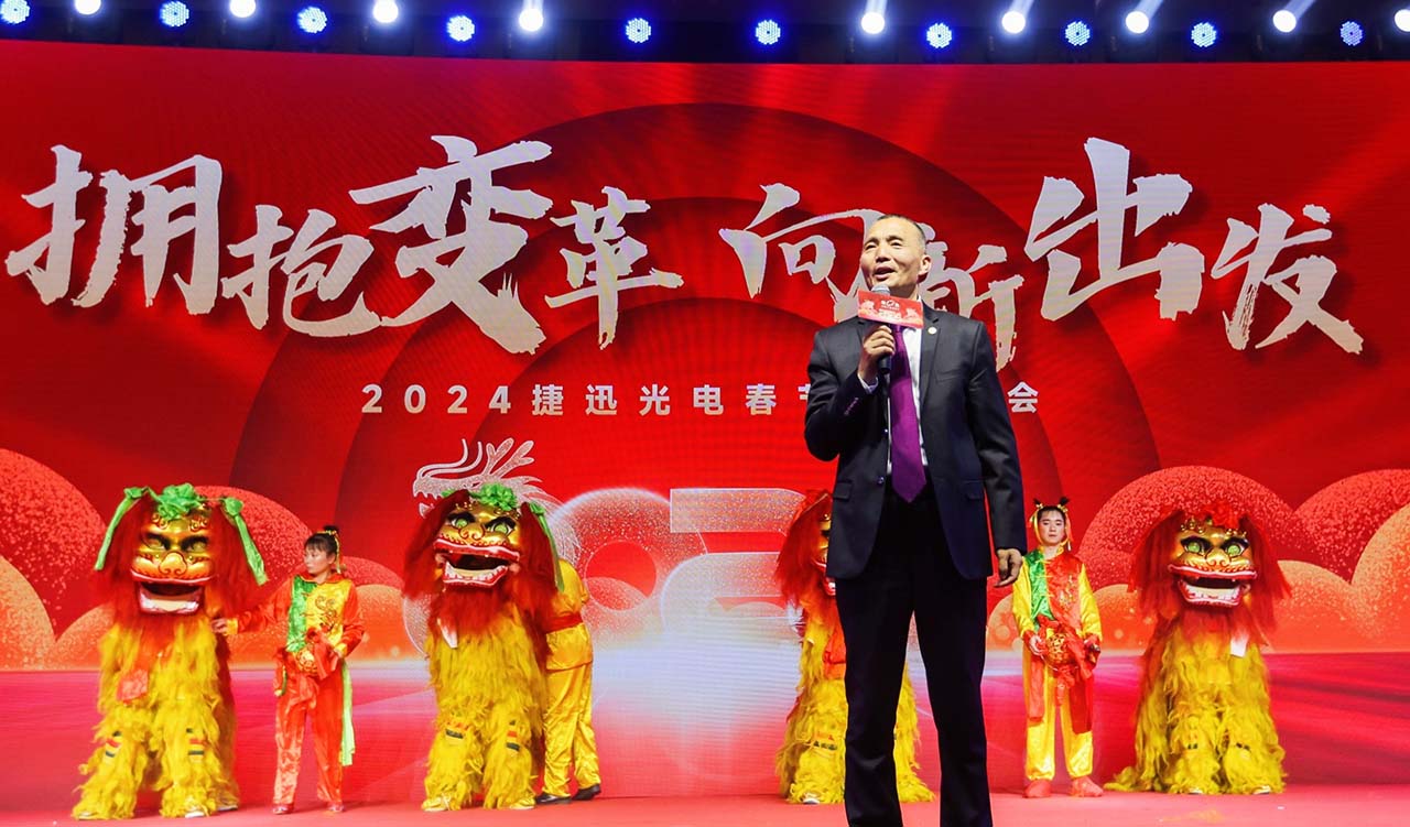 太阳成(tyc122cc-VIP认证集团)-Official Platform