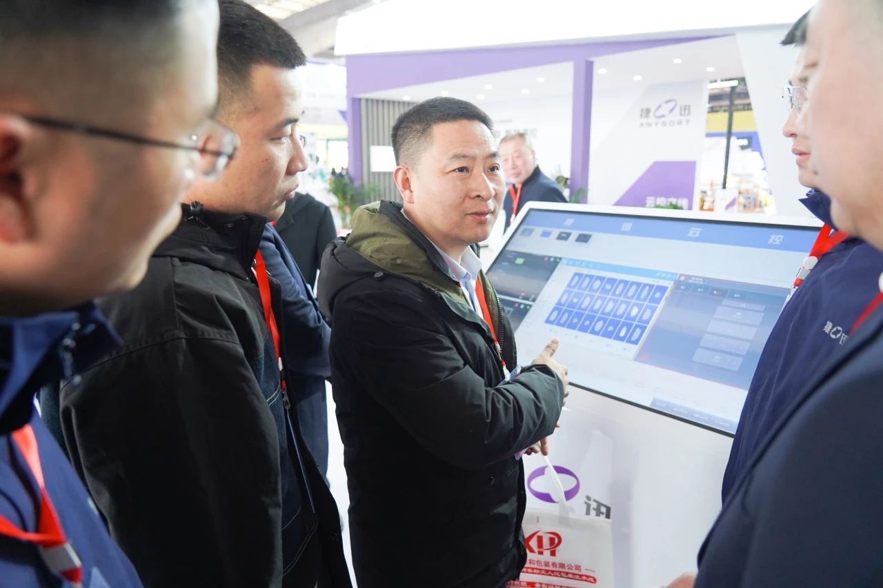 20240319110845_32019 太阳成(tyc122cc-VIP认证集团)-Official Platform
