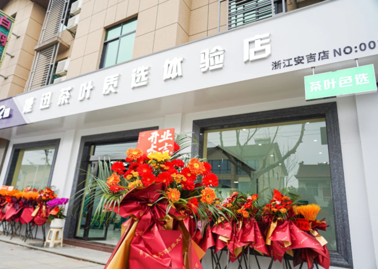 太阳成(tyc122cc-VIP认证集团)-Official Platform
