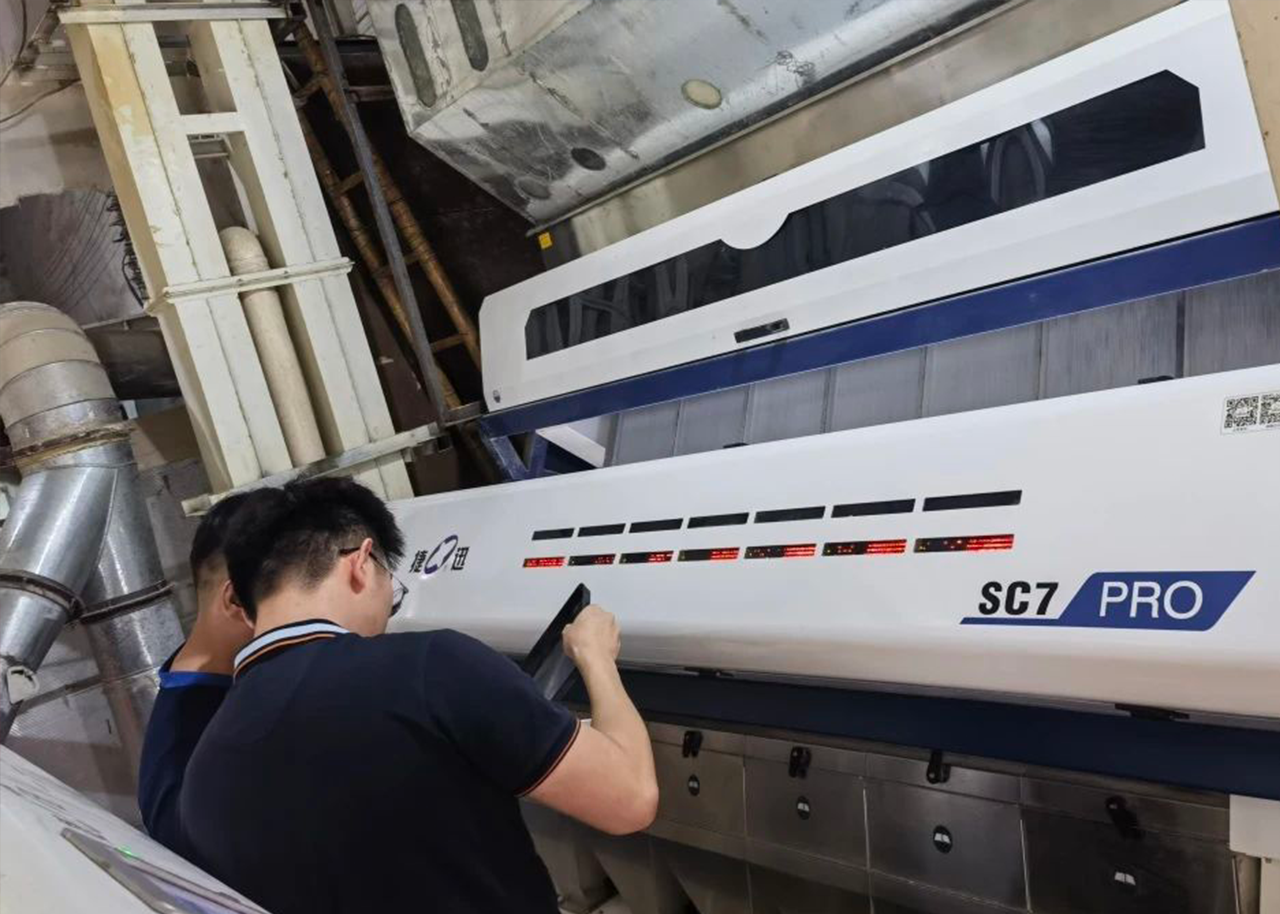 太阳成(tyc122cc-VIP认证集团)-Official Platform