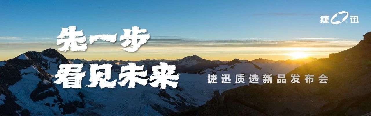 太阳成(tyc122cc-VIP认证集团)-Official Platform