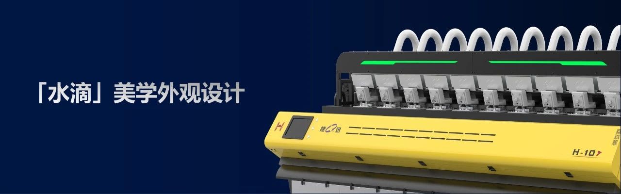 20240420084616_69672 太阳成(tyc122cc-VIP认证集团)-Official Platform