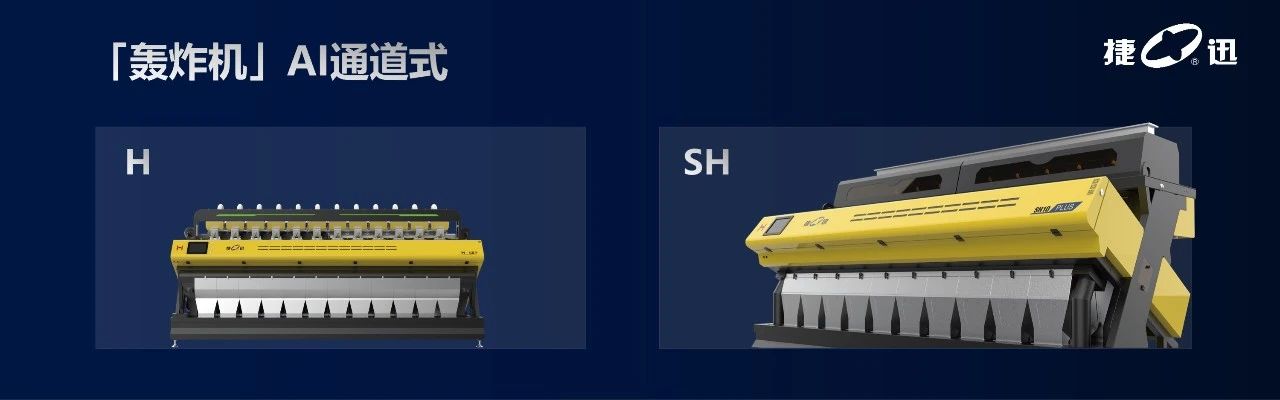 太阳成(tyc122cc-VIP认证集团)-Official Platform