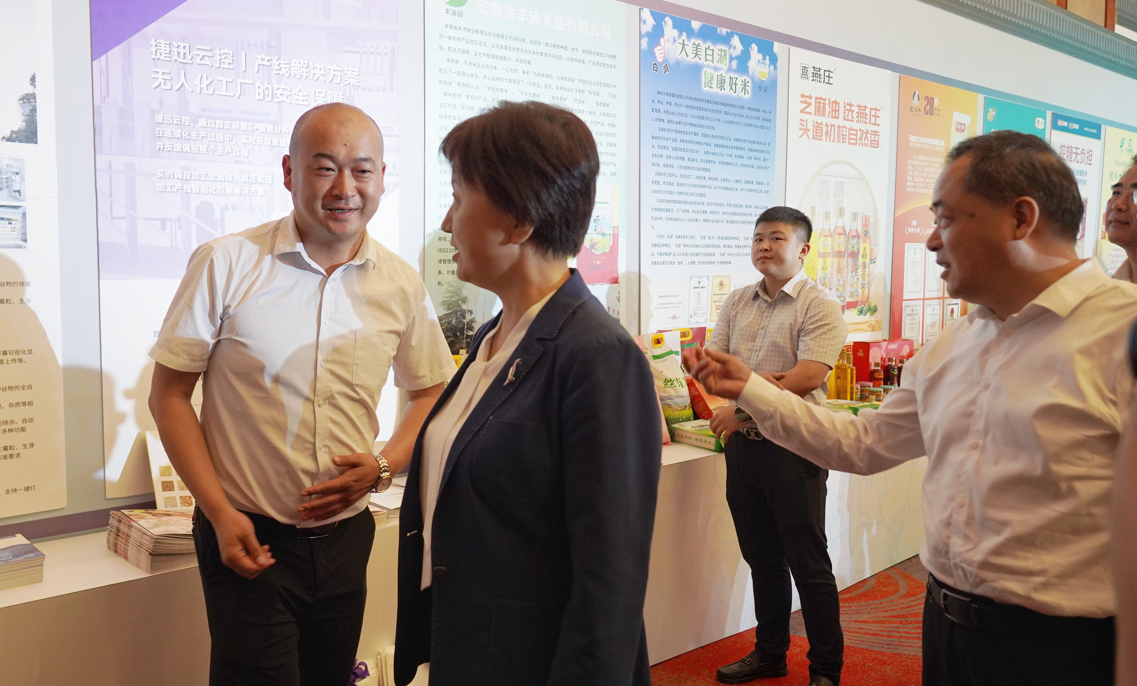 20240516164031_98635 太阳成(tyc122cc-VIP认证集团)-Official Platform