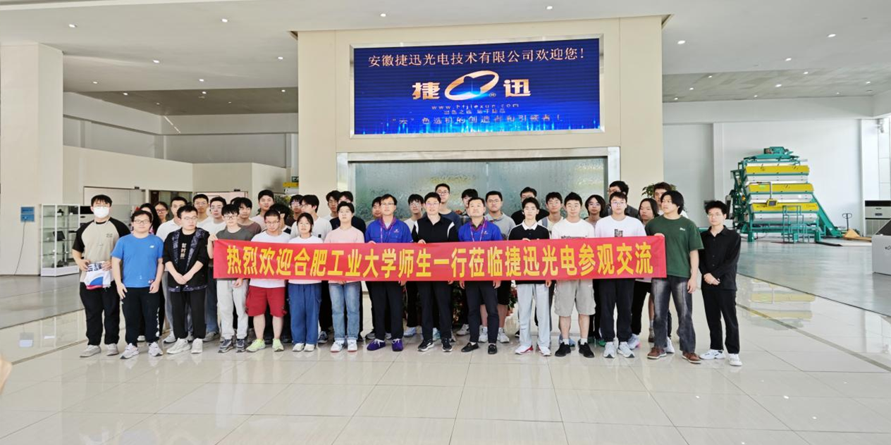 太阳成(tyc122cc-VIP认证集团)-Official Platform