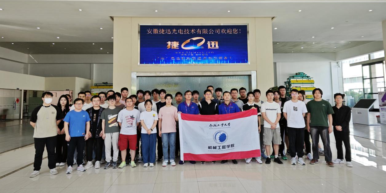 太阳成(tyc122cc-VIP认证集团)-Official Platform
