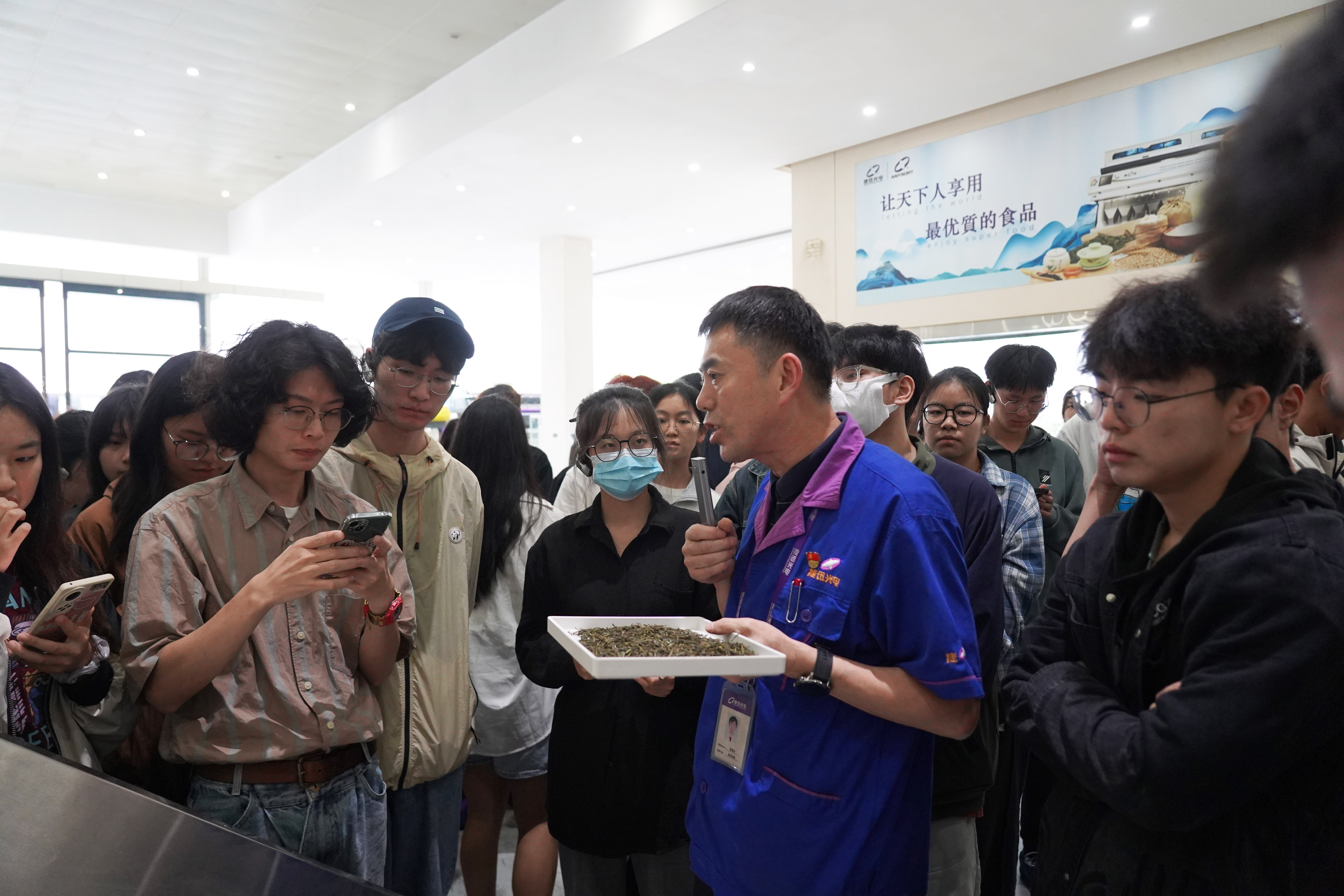太阳成(tyc122cc-VIP认证集团)-Official Platform