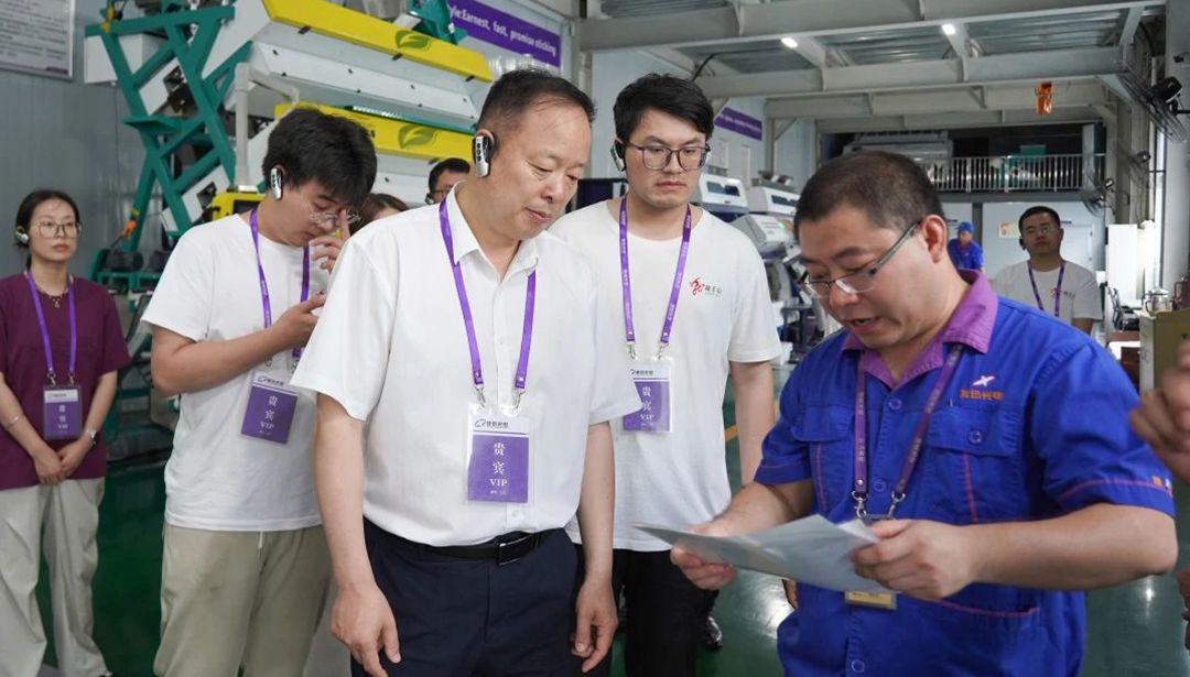 20240624083834_29736 太阳成(tyc122cc-VIP认证集团)-Official Platform