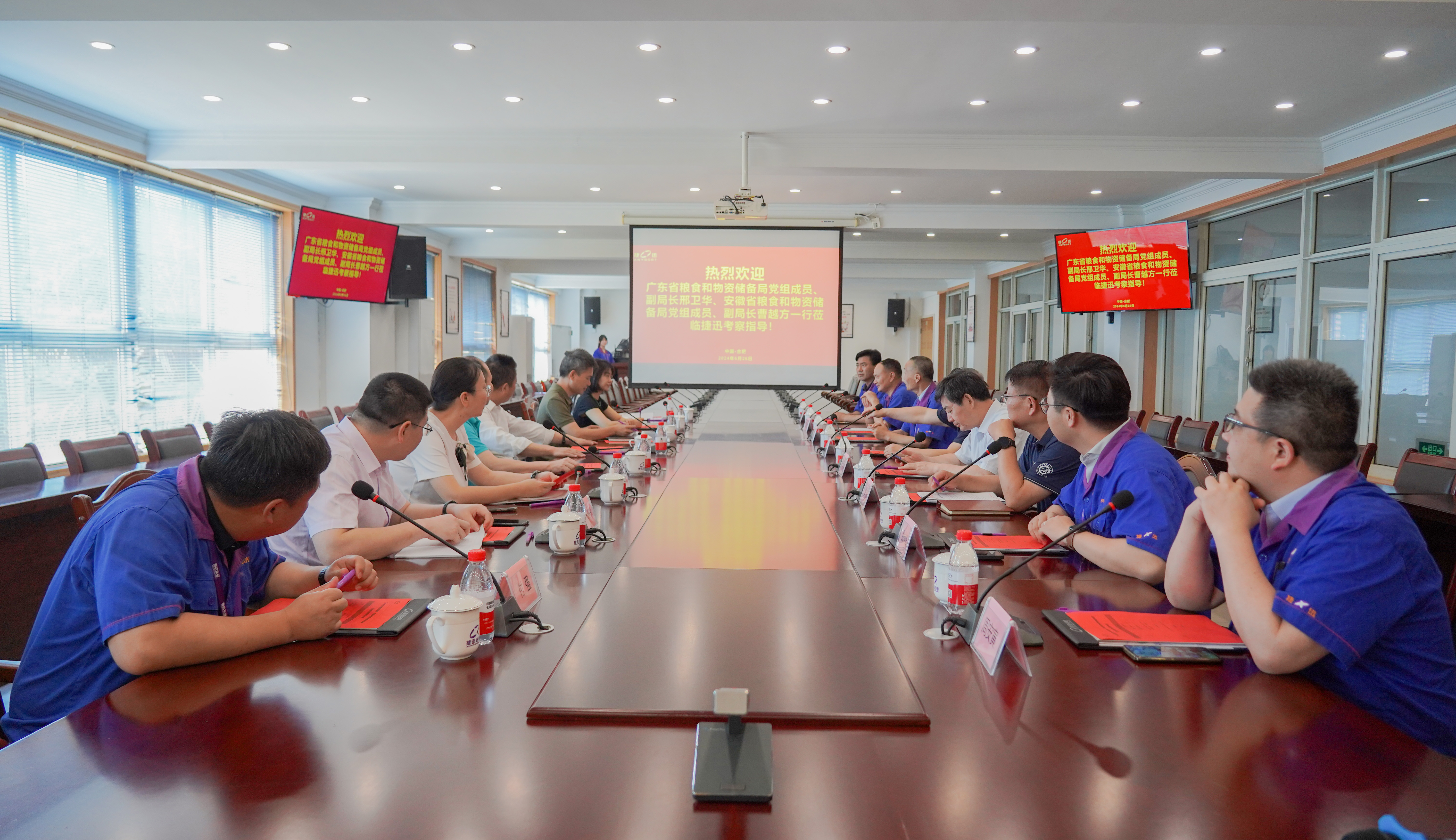 20240912163039_52860 太阳成(tyc122cc-VIP认证集团)-Official Platform