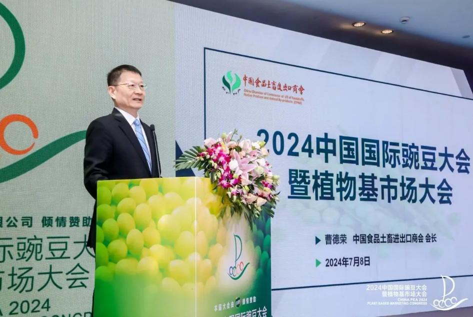 太阳成(tyc122cc-VIP认证集团)-Official Platform