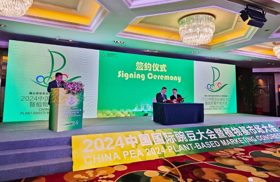太阳成(tyc122cc-VIP认证集团)-Official Platform