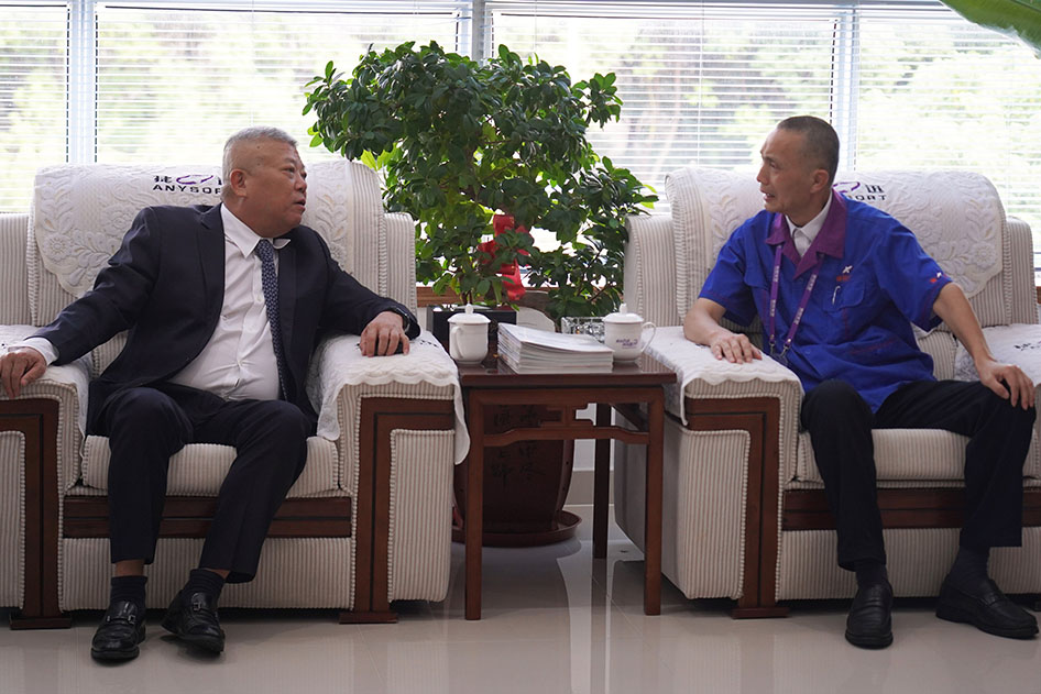 20240923143348_79985 太阳成(tyc122cc-VIP认证集团)-Official Platform
