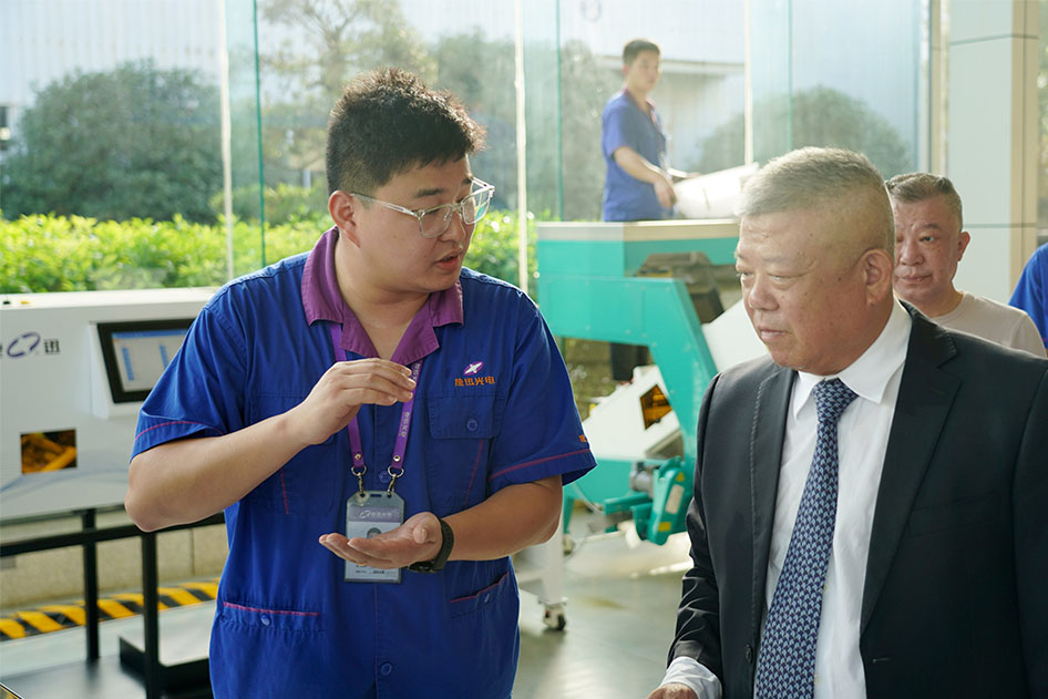 20240923143500_92509 太阳成(tyc122cc-VIP认证集团)-Official Platform