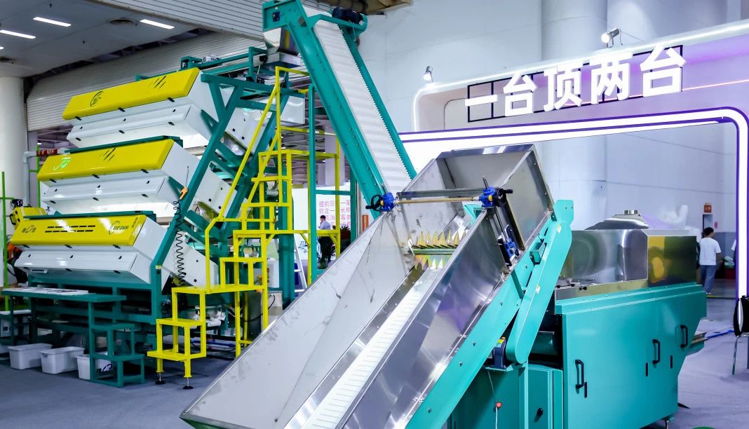 20240923150359_15279 太阳成(tyc122cc-VIP认证集团)-Official Platform