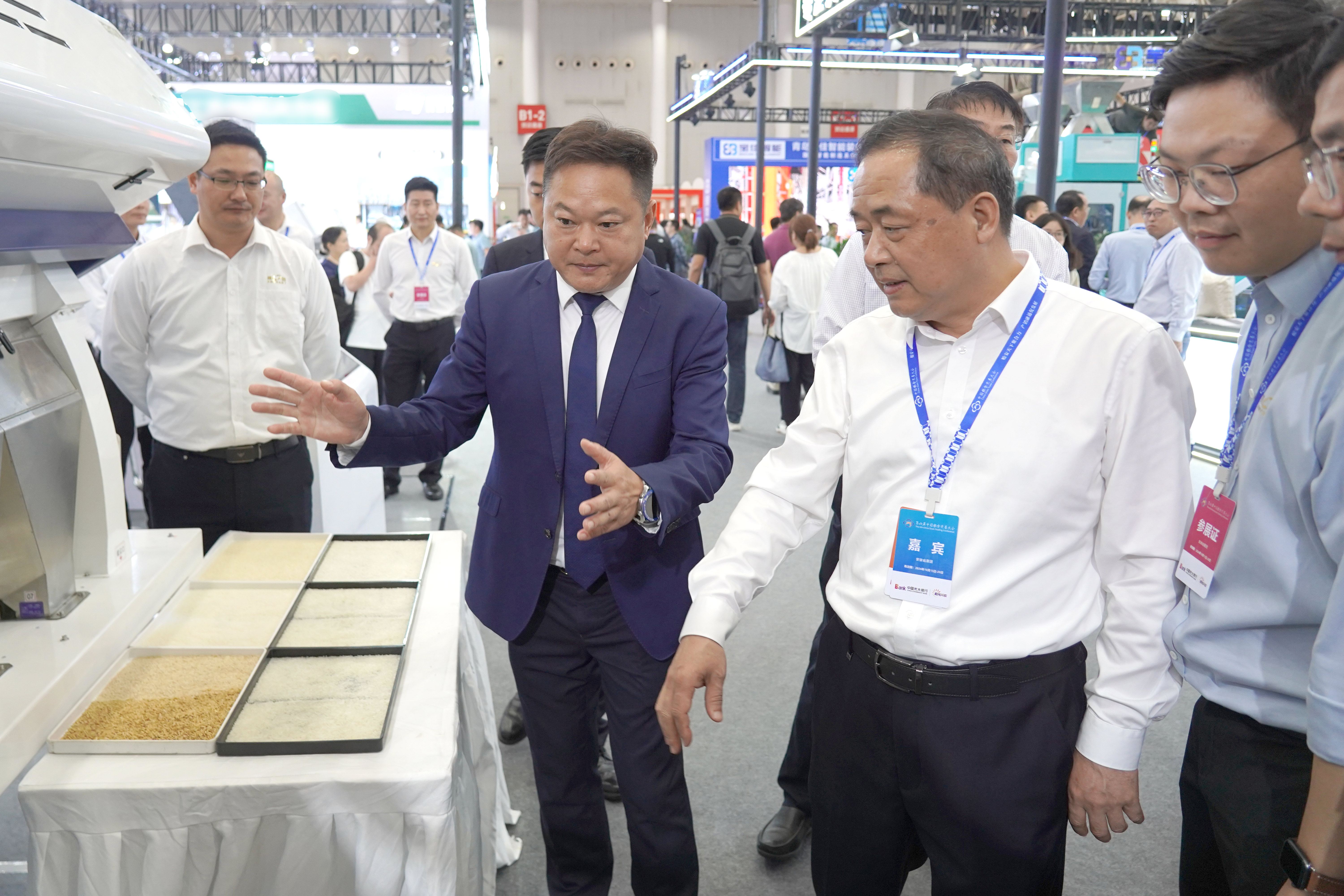 20241023124918_26784 太阳成(tyc122cc-VIP认证集团)-Official Platform