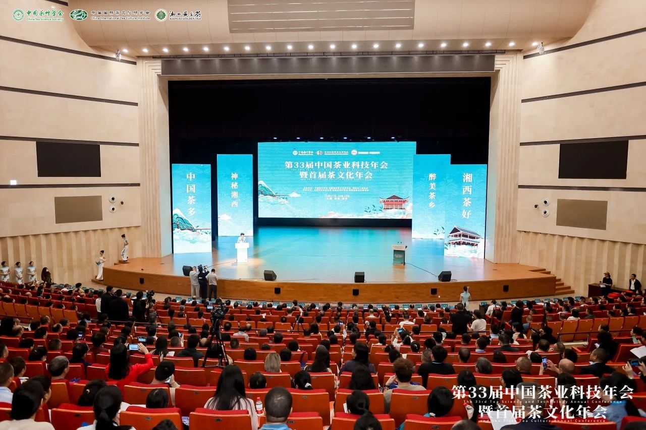 太阳成(tyc122cc-VIP认证集团)-Official Platform