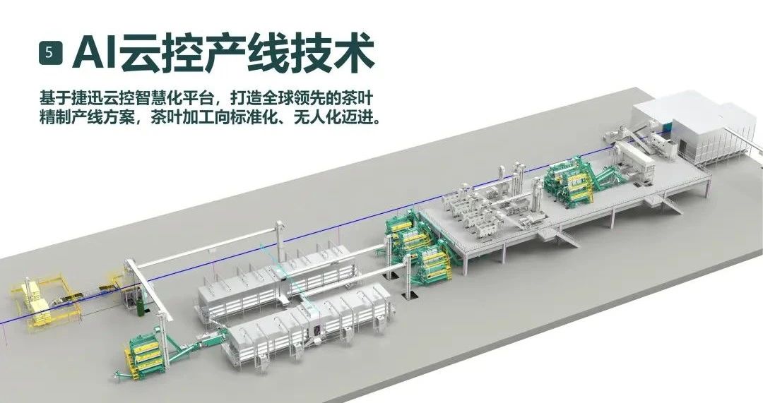 太阳成(tyc122cc-VIP认证集团)-Official Platform