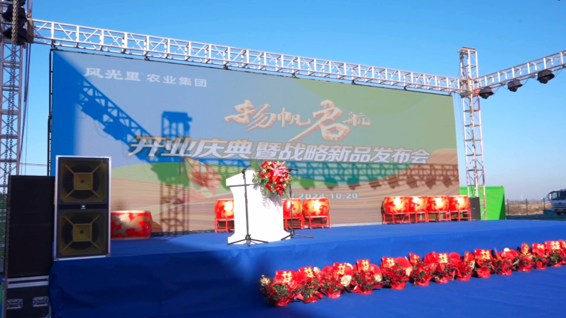 20241030094708_95443 太阳成(tyc122cc-VIP认证集团)-Official Platform