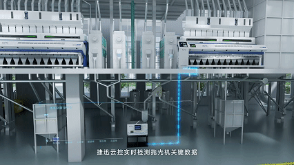 20241108090448_10918 太阳成(tyc122cc-VIP认证集团)-Official Platform