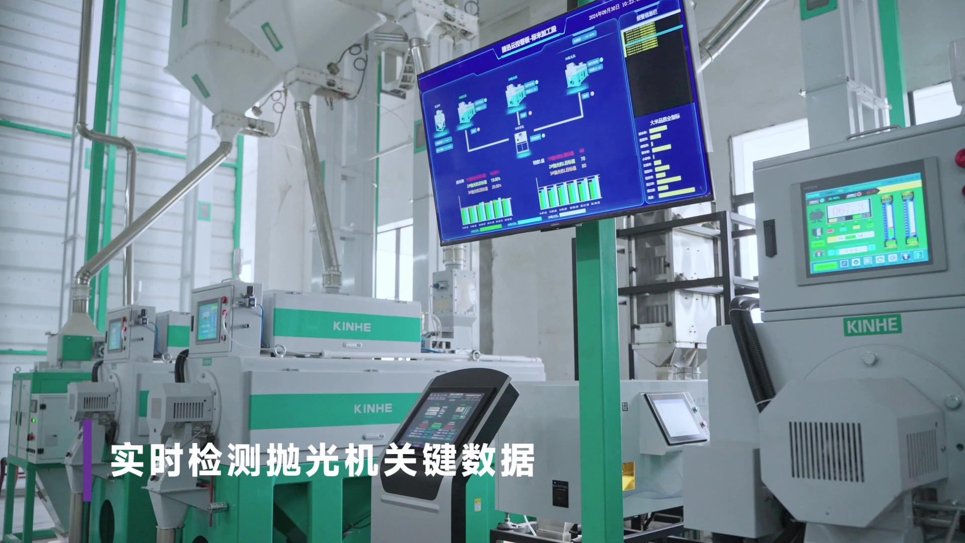 20241108090555_39628 太阳成(tyc122cc-VIP认证集团)-Official Platform