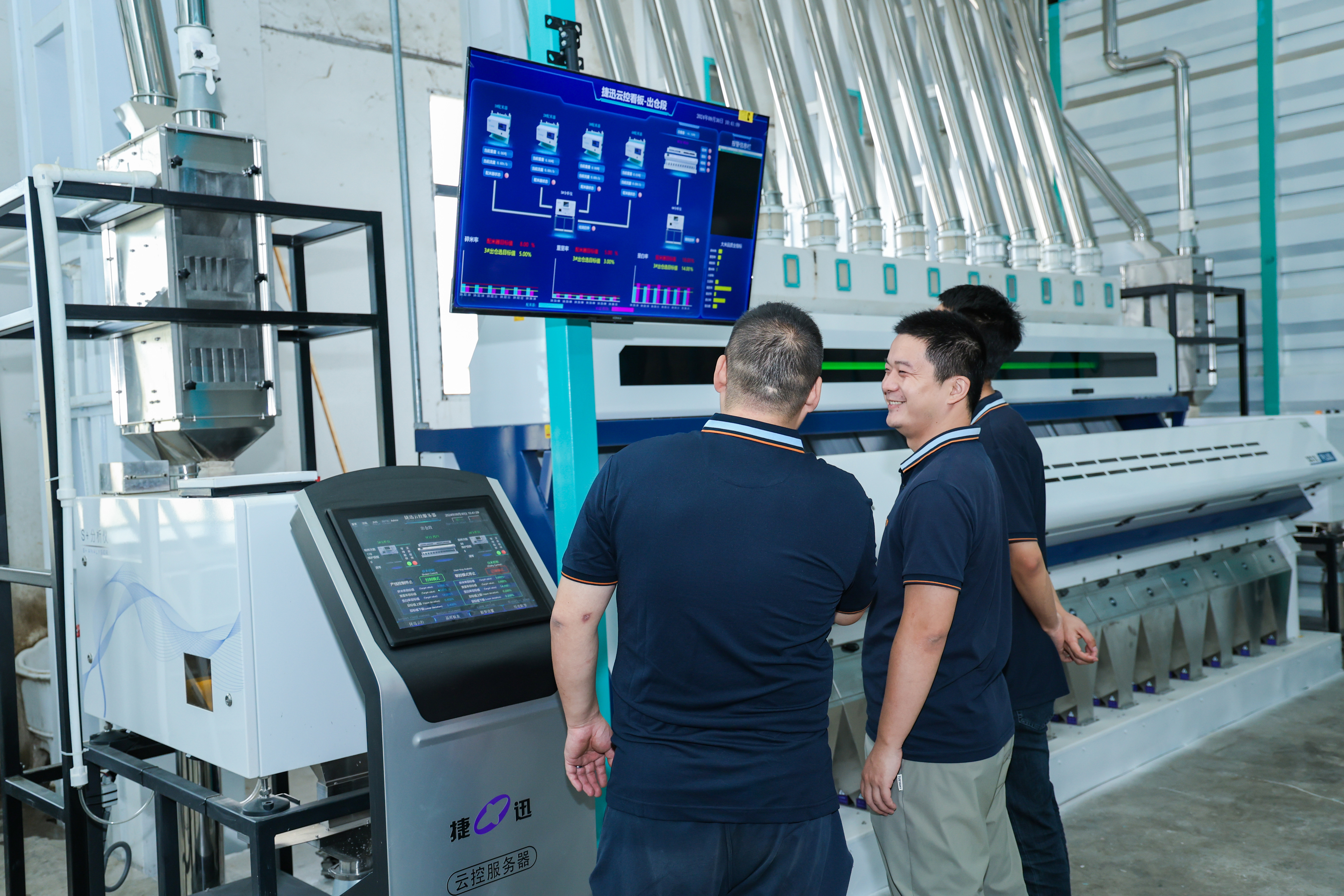 20241108090705_34156 太阳成(tyc122cc-VIP认证集团)-Official Platform