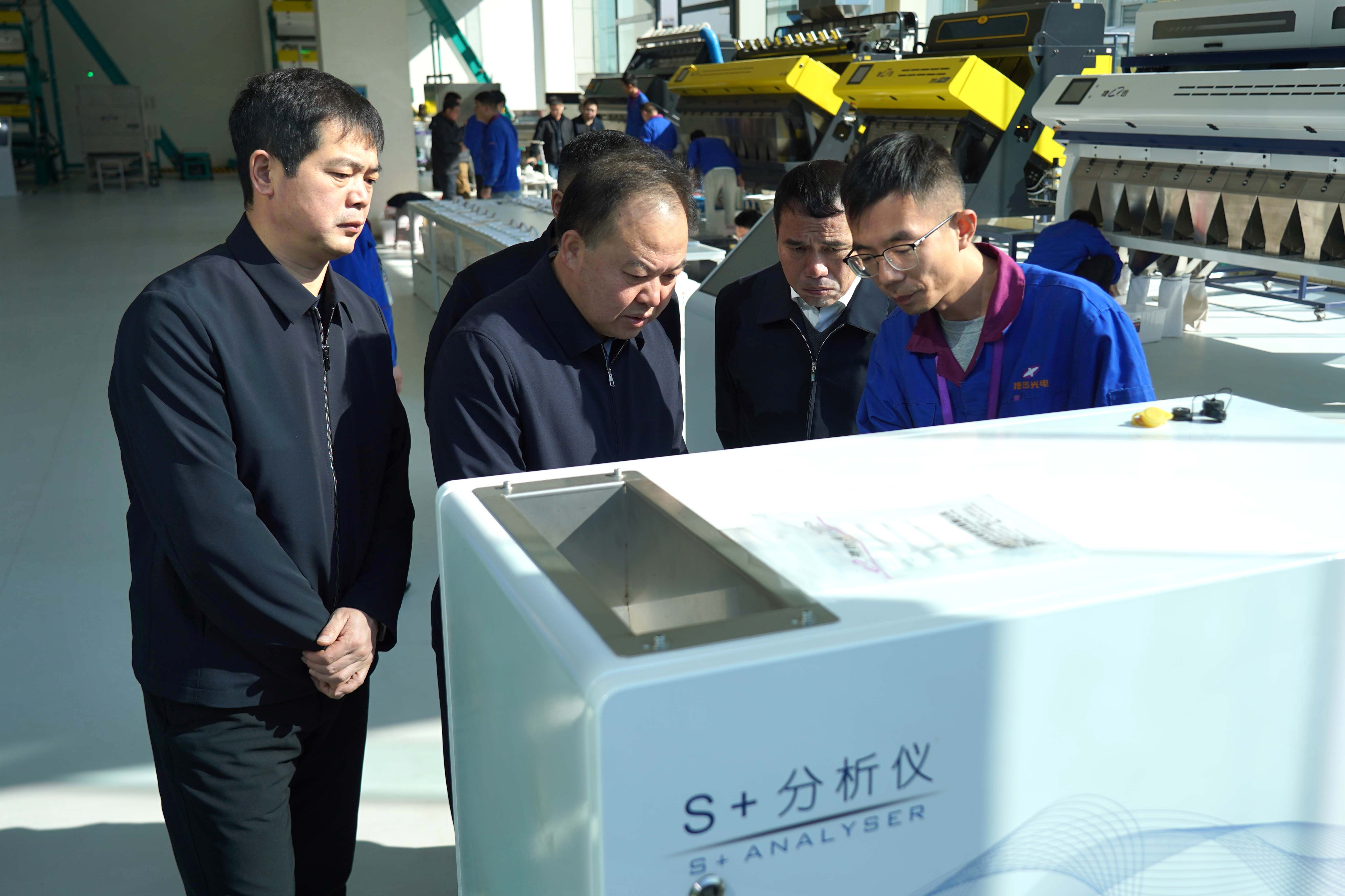 太阳成(tyc122cc-VIP认证集团)-Official Platform