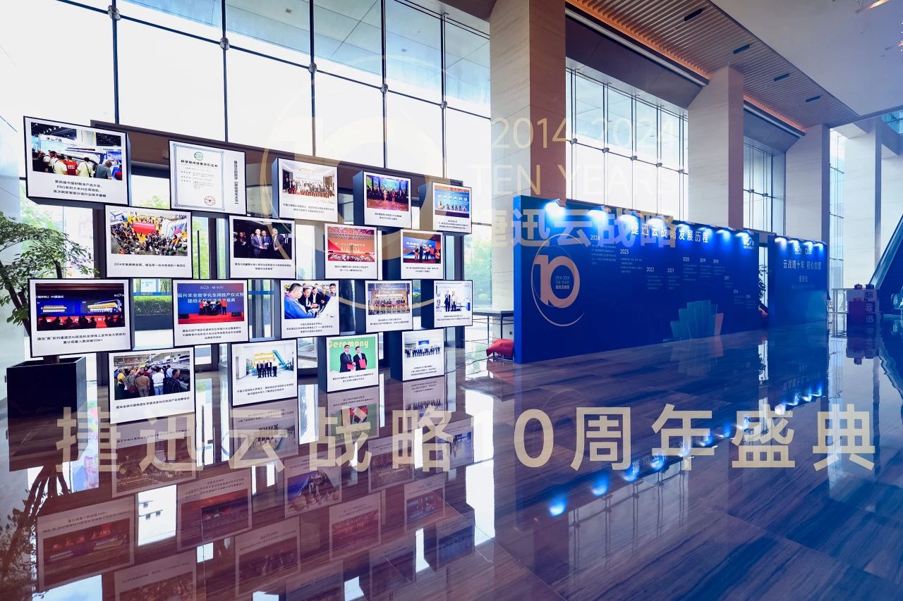 太阳成(tyc122cc-VIP认证集团)-Official Platform