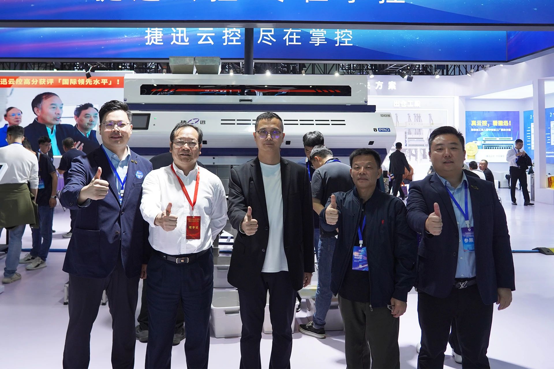 太阳成(tyc122cc-VIP认证集团)-Official Platform